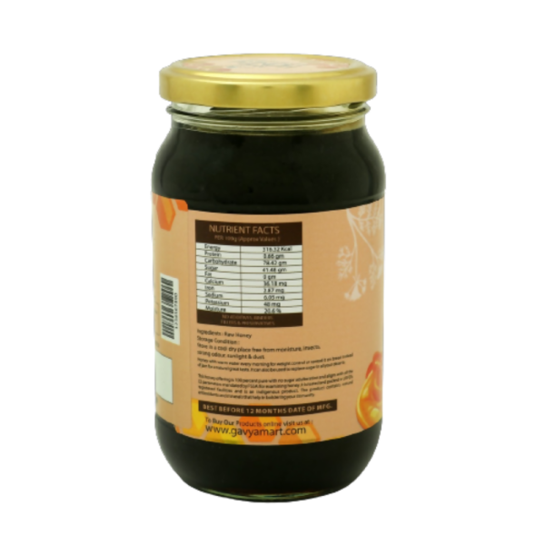 Gavyamart Ajwain honey Raw and Unprocessed Online