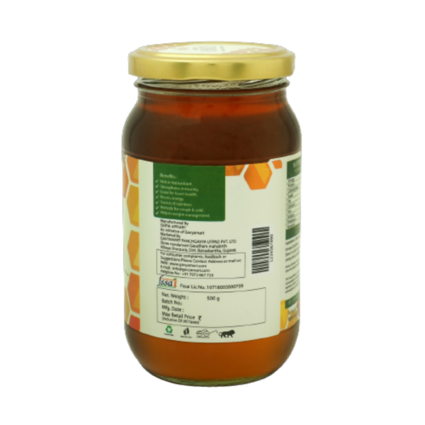 Gavyamart Acacia Honey Raw and Unprocessed Hot on Sale