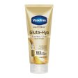 Vaseline Gluta-Hya Flawless Glow Serum-In-Lotion Online Sale